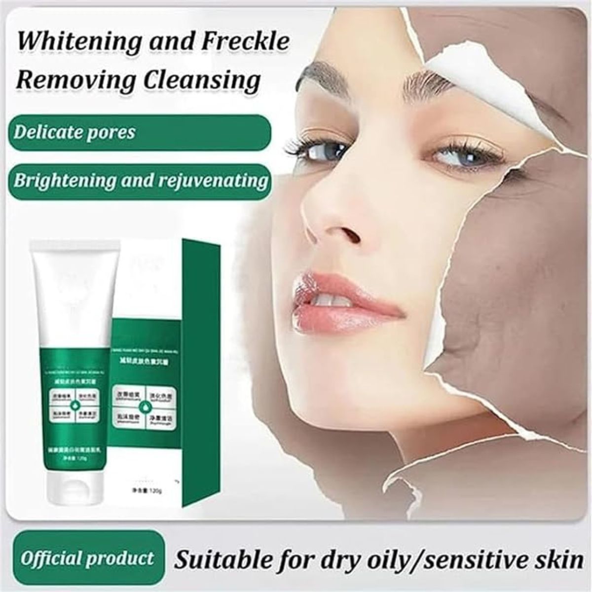 Cuishifan Facial Cleanser – Hydrating & Whitening Foaming Face Wash for All Skin Types (UAE)