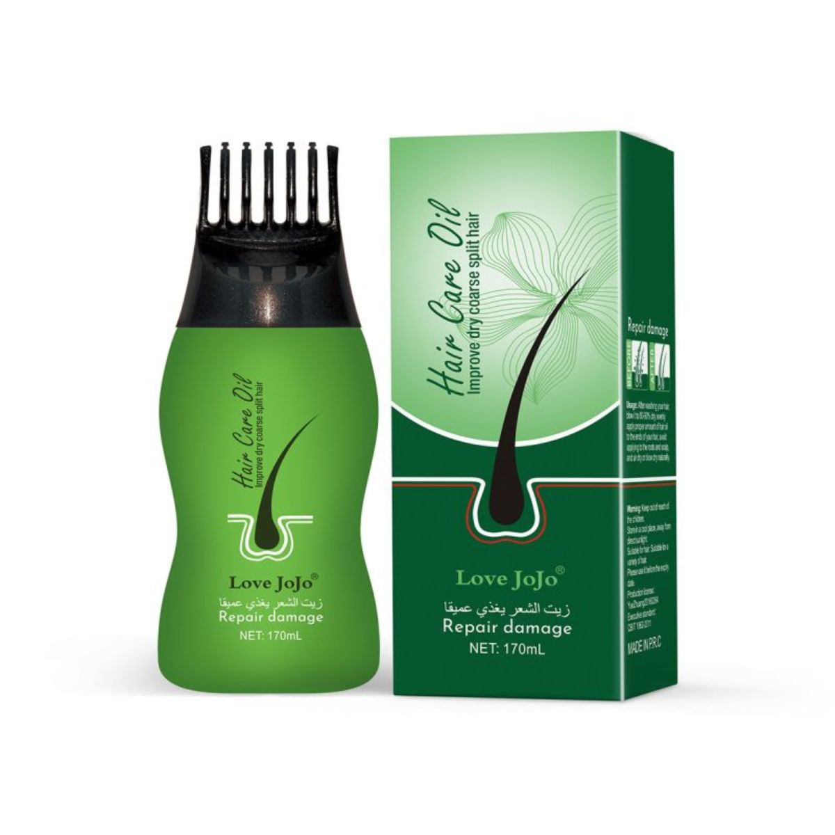 Love Jojo Hair Care Oil with Argan & Jojoba – 170ml (Original)