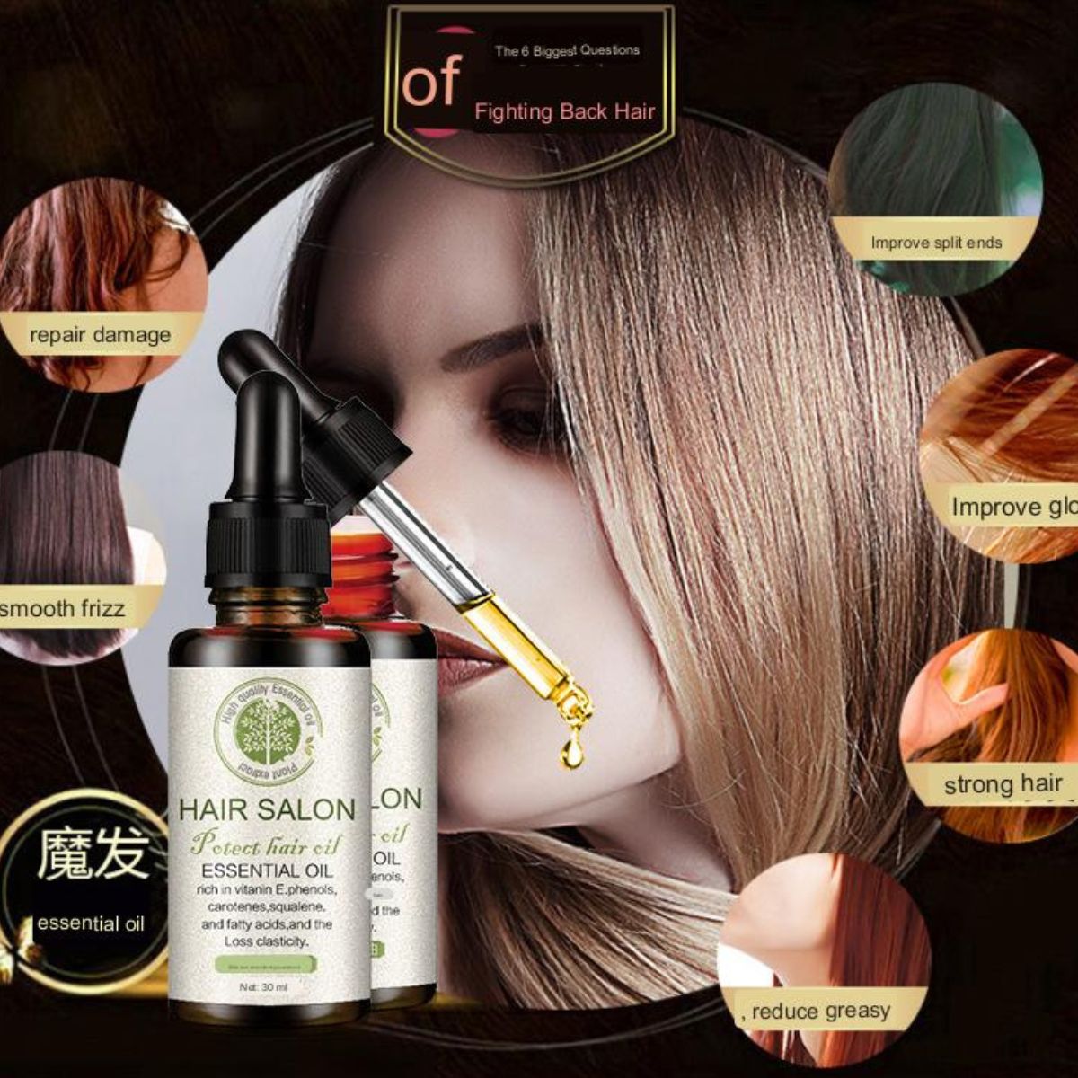 Hair Care Essential Oil – Lightweight nourishing treatment for smooth, shiny, and healthy hair
