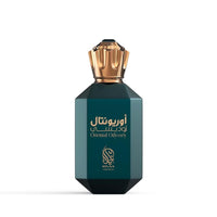 Nylaa Natural Spray Vaporisateur – Long-Lasting Unisex Fragrance