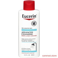 Eucerin Skincare Set – Advanced Cleanser & Hydration Lotions for Dry & Sensitive Skin (500ml)