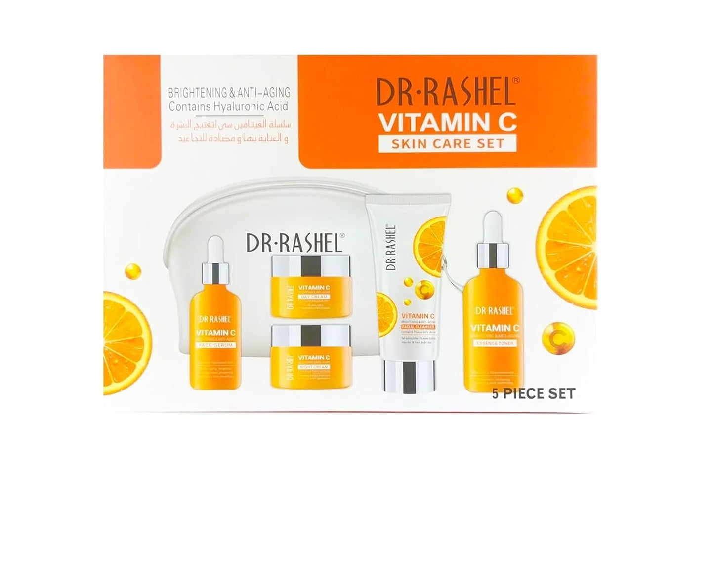 Dr Rashel Vitamin C Skin Care Set – 5-Piece Facial Kit with Jade Roller
