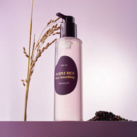 Eqqual Berry Purple Rice Skincare Duo – Cleansing Oil & Purifying Pack