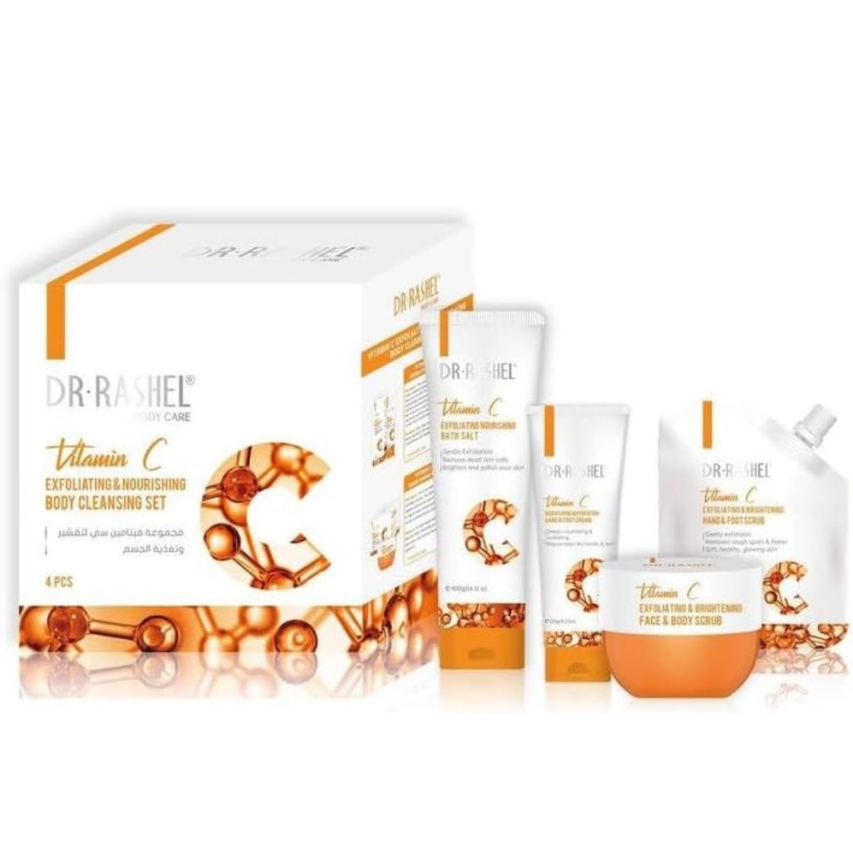 Dr Rashel Vitamin C exfoliating and nourishing body cleansing set with bath salt, scrubs and moisturizing cream for smooth and bright skin"