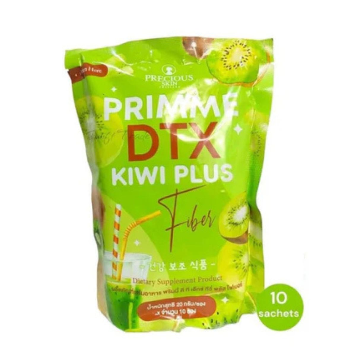 Precious Skin Primme DTX Kiwi Plus – fiber detox supplement for digestion, bloating & wellness, kiwi flavor, 10 sachets
